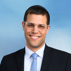 Photo of Aaron R. Katz